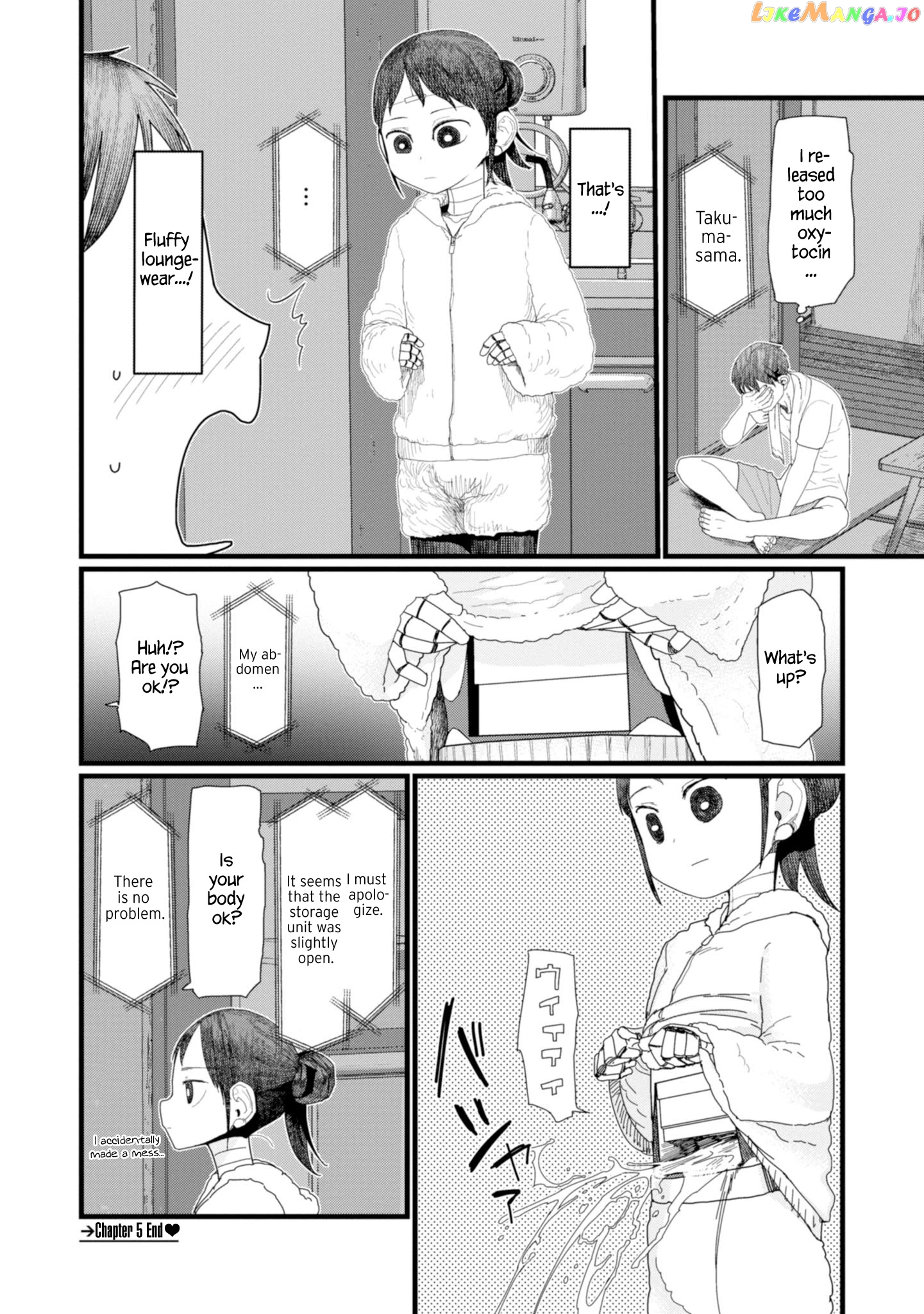 Boku No Tsuma Wa Kanjou Ga Nai chapter 5 - page 20