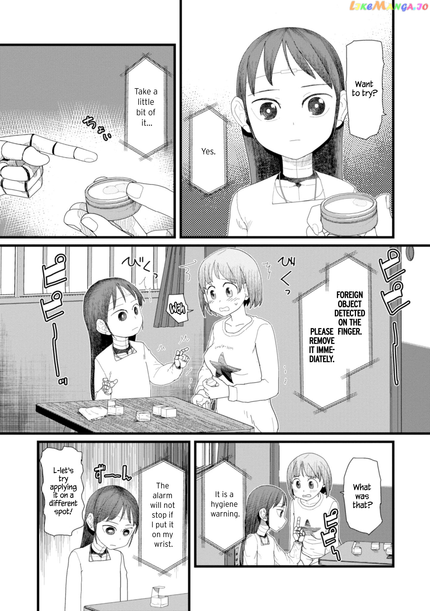 Boku No Tsuma Wa Kanjou Ga Nai chapter 5 - page 3
