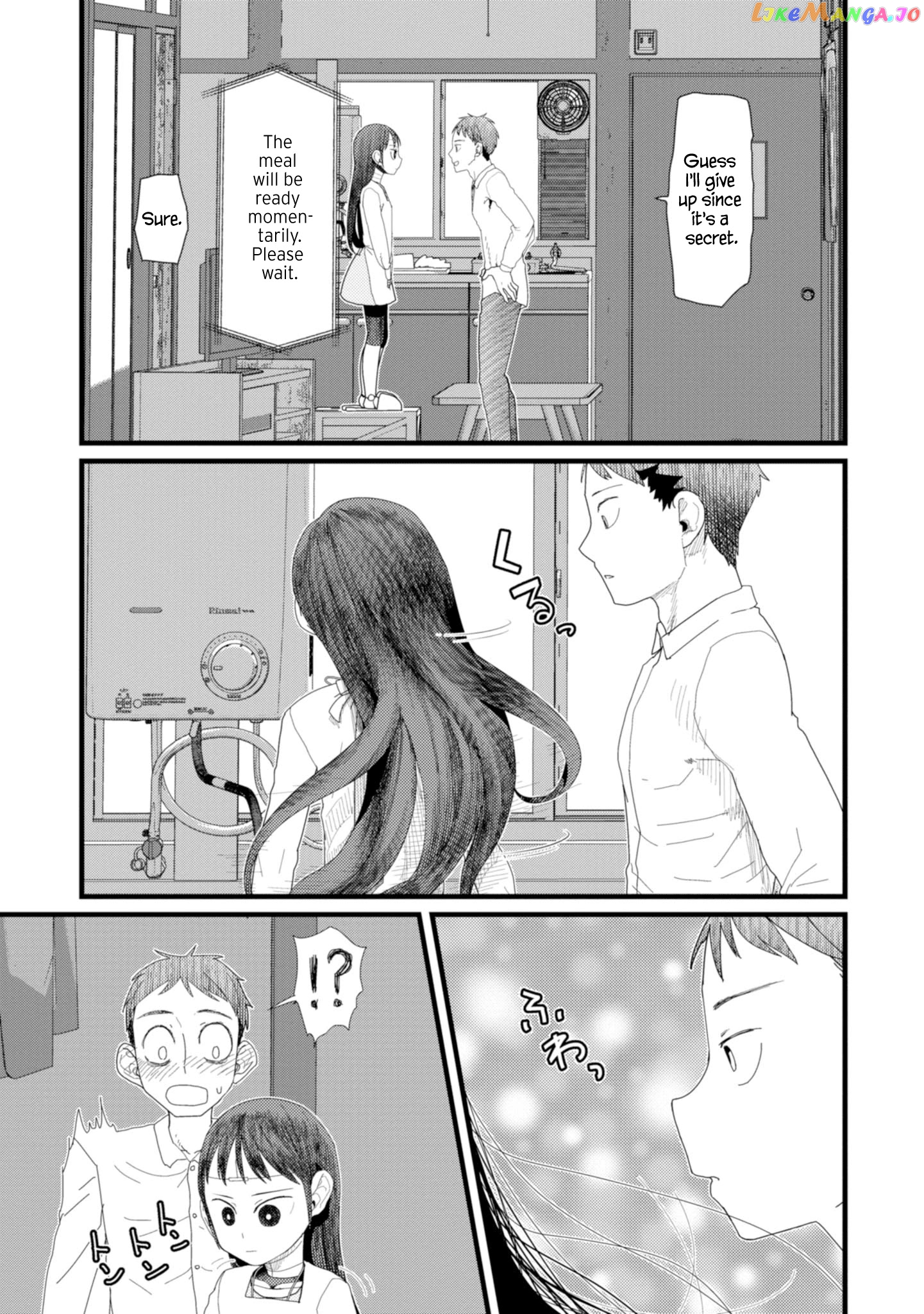 Boku No Tsuma Wa Kanjou Ga Nai chapter 5 - page 7