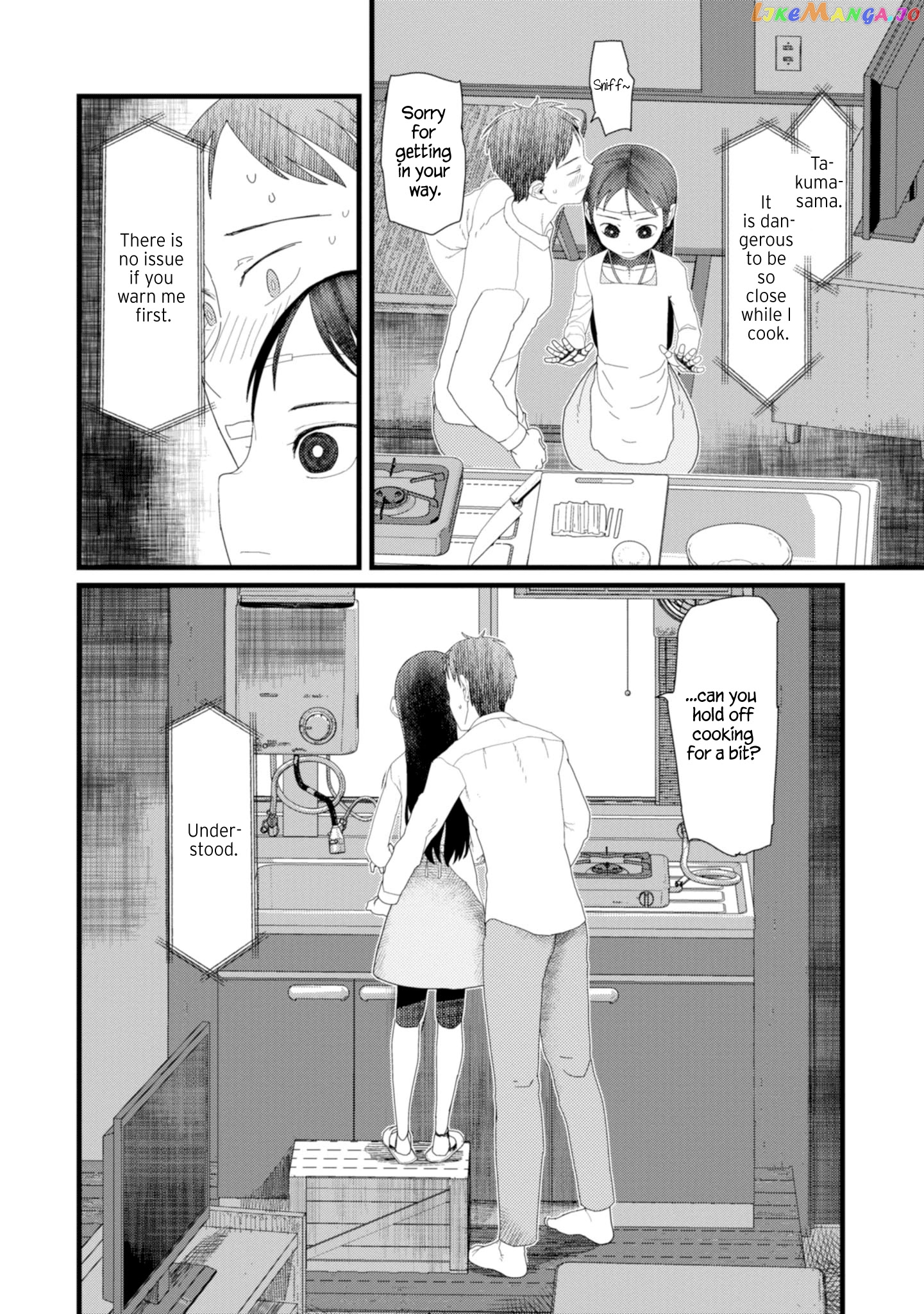 Boku No Tsuma Wa Kanjou Ga Nai chapter 5 - page 8