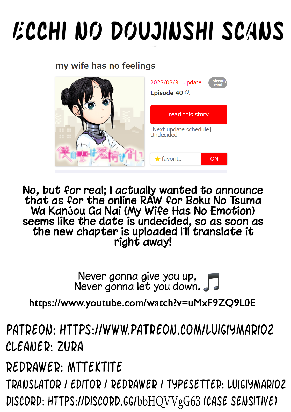 Boku No Tsuma Wa Kanjou Ga Nai chapter 40.1 - page 3