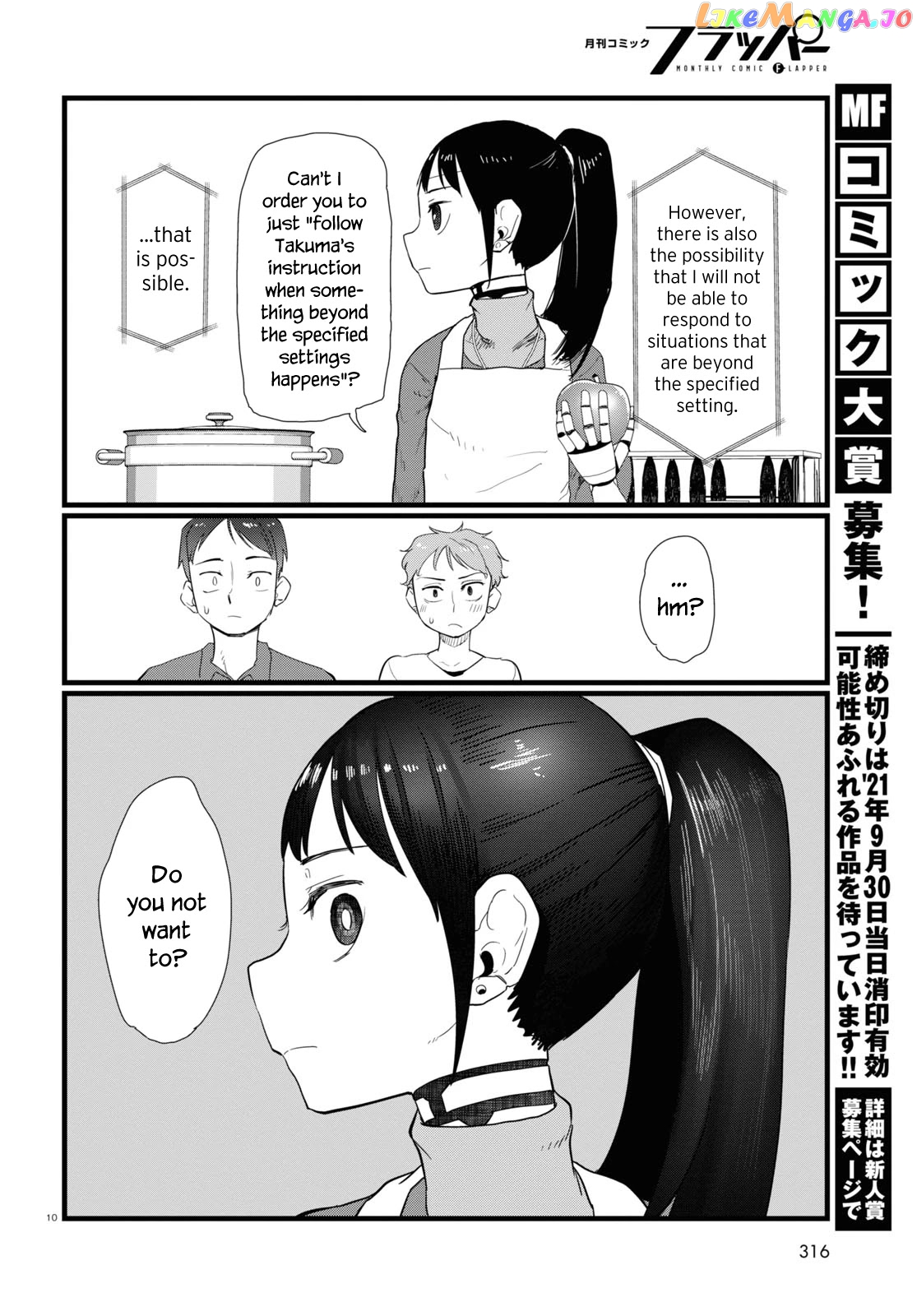 Boku No Tsuma Wa Kanjou Ga Nai chapter 24 - page 10