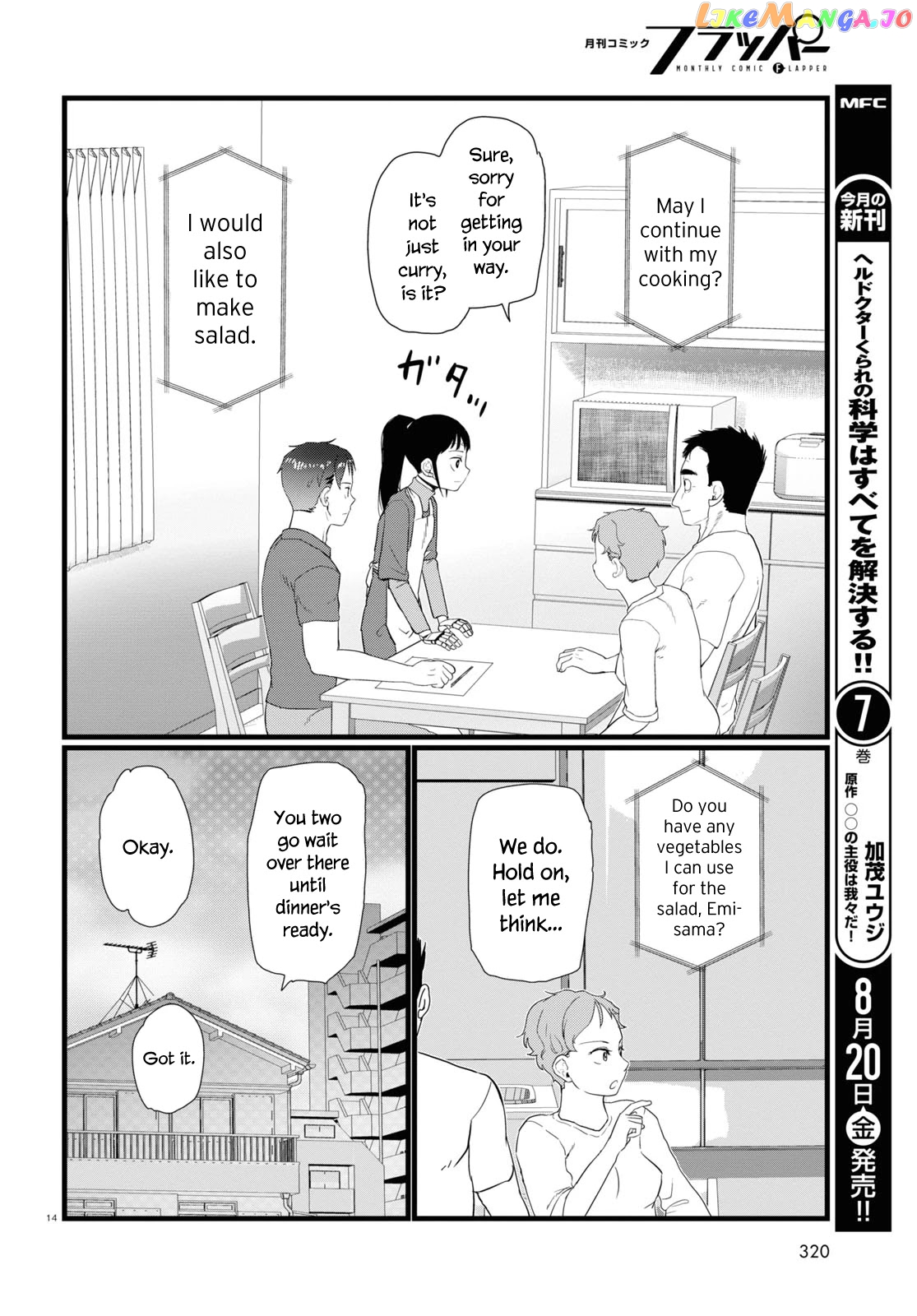 Boku No Tsuma Wa Kanjou Ga Nai chapter 24 - page 14