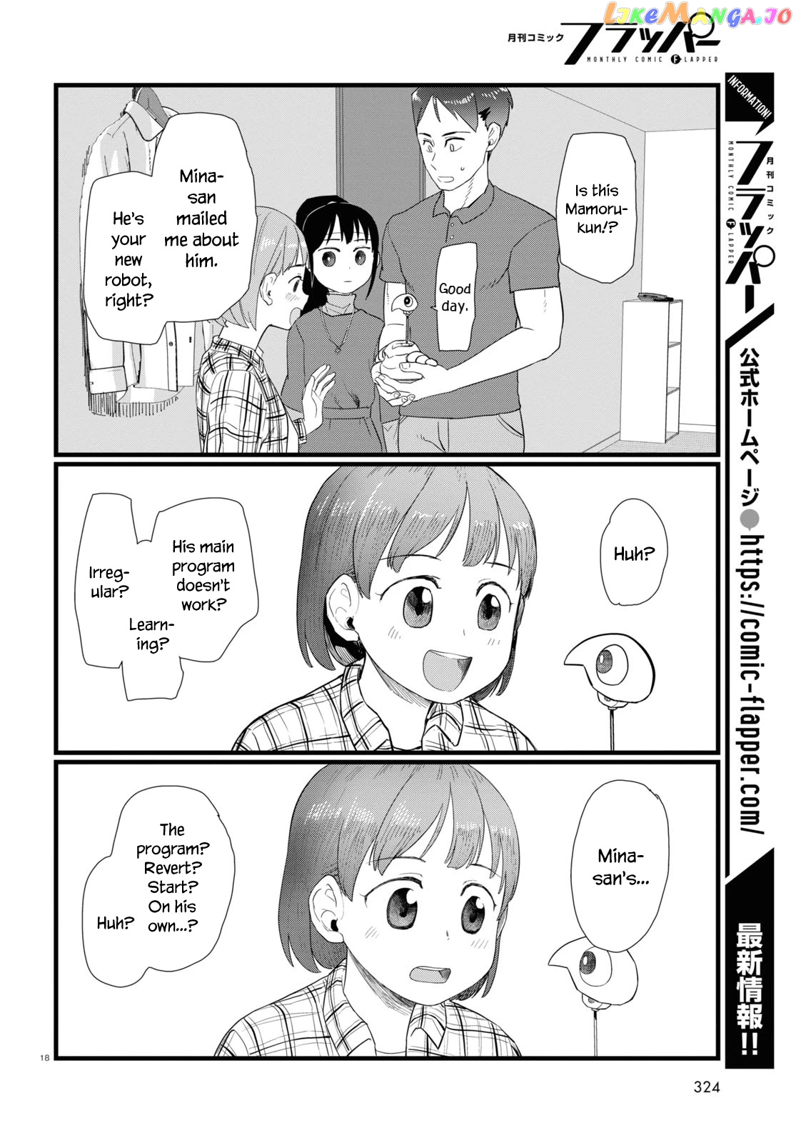 Boku No Tsuma Wa Kanjou Ga Nai chapter 24 - page 18