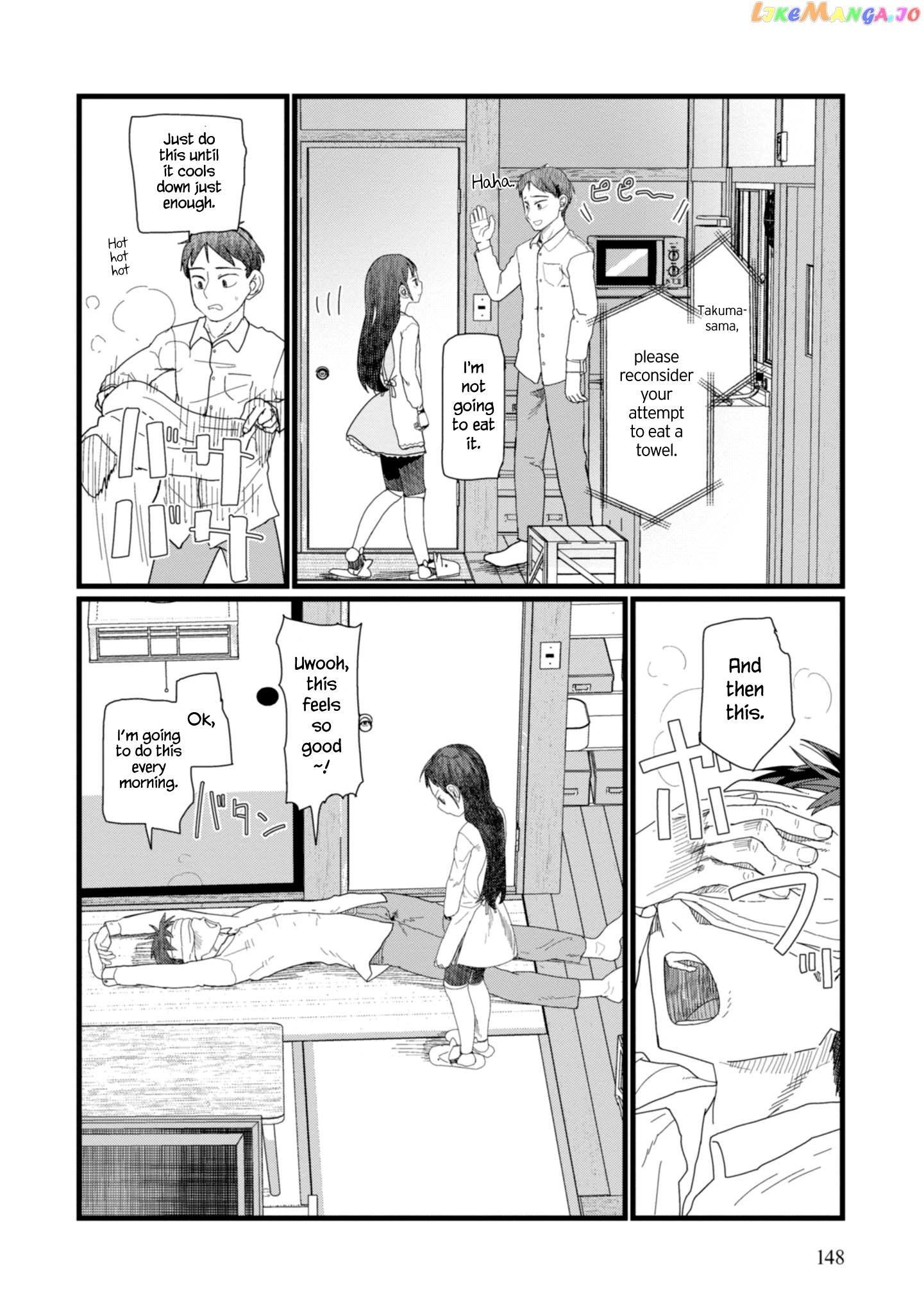 Boku No Tsuma Wa Kanjou Ga Nai chapter 6 - page 18