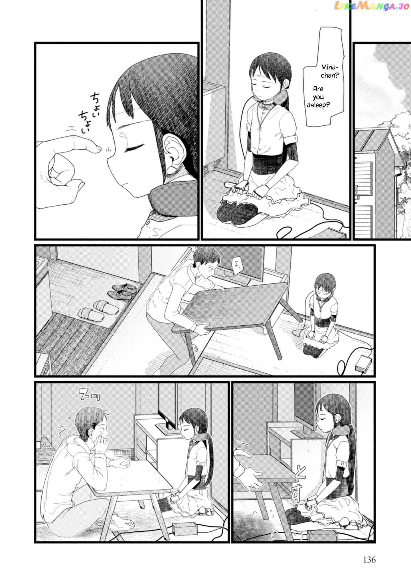 Boku No Tsuma Wa Kanjou Ga Nai chapter 6 - page 6
