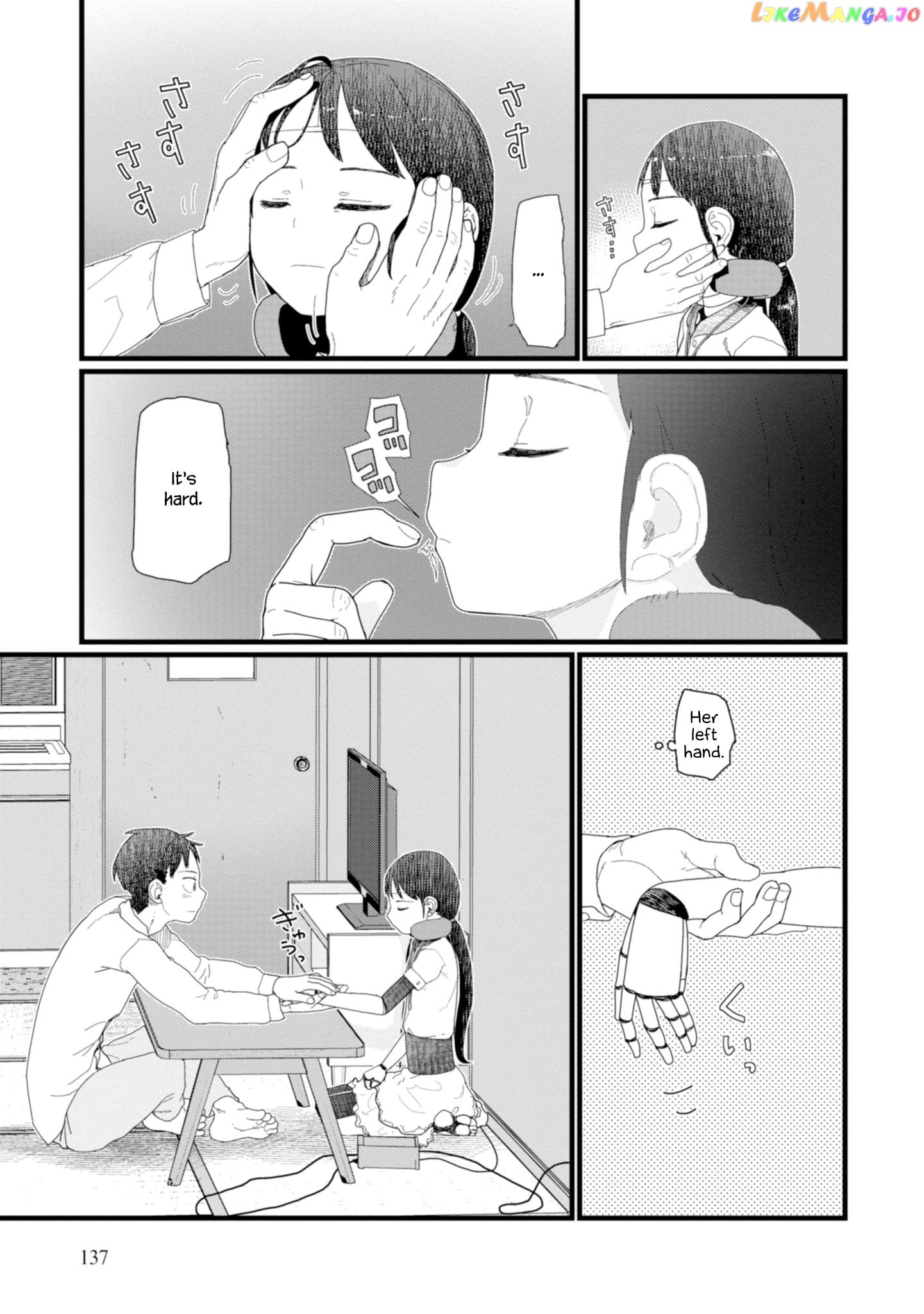 Boku No Tsuma Wa Kanjou Ga Nai chapter 6 - page 7