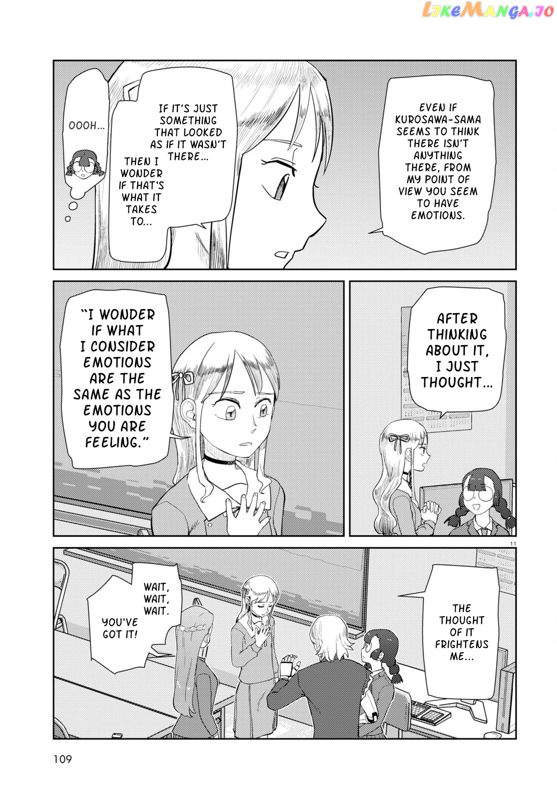 Boku No Tsuma Wa Kanjou Ga Nai chapter 41 - page 11