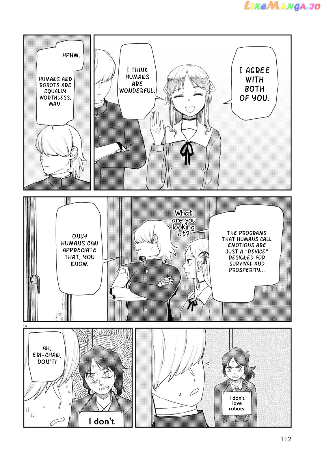 Boku No Tsuma Wa Kanjou Ga Nai chapter 41 - page 14