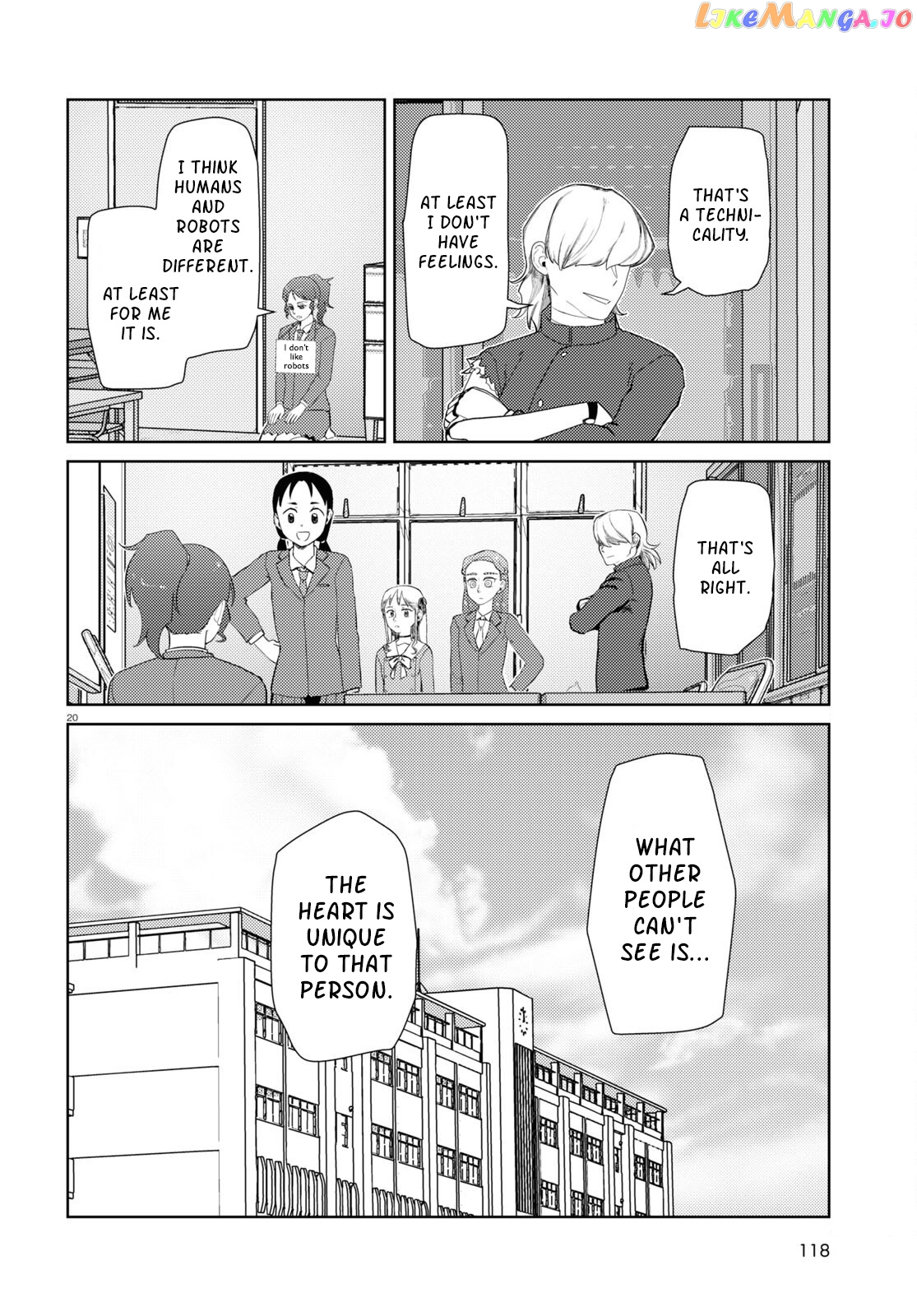 Boku No Tsuma Wa Kanjou Ga Nai chapter 41 - page 20