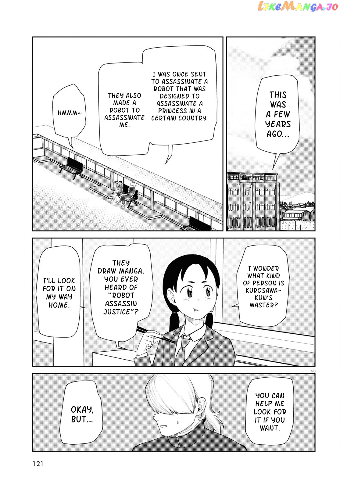 Boku No Tsuma Wa Kanjou Ga Nai chapter 41 - page 23