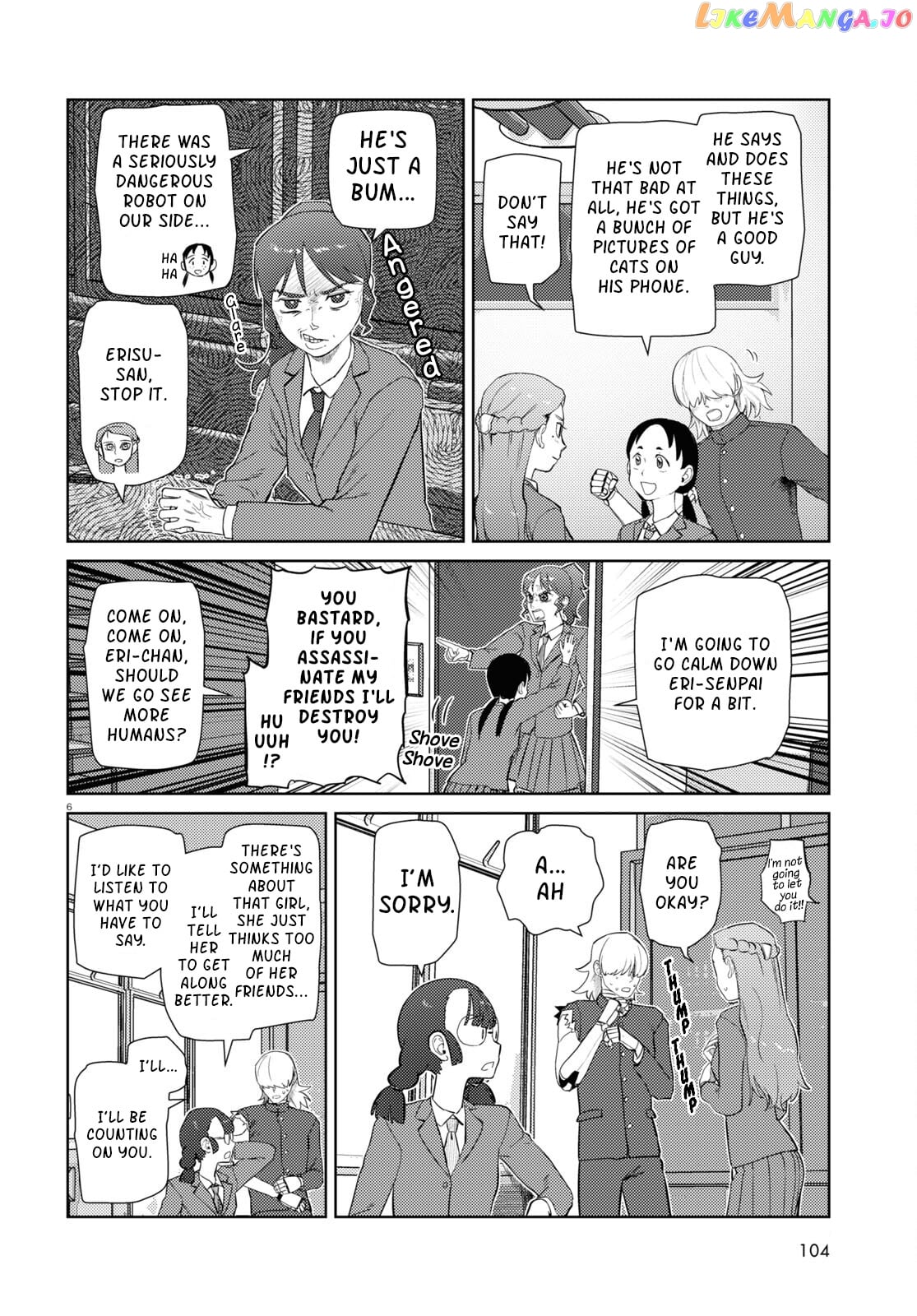 Boku No Tsuma Wa Kanjou Ga Nai chapter 41 - page 6