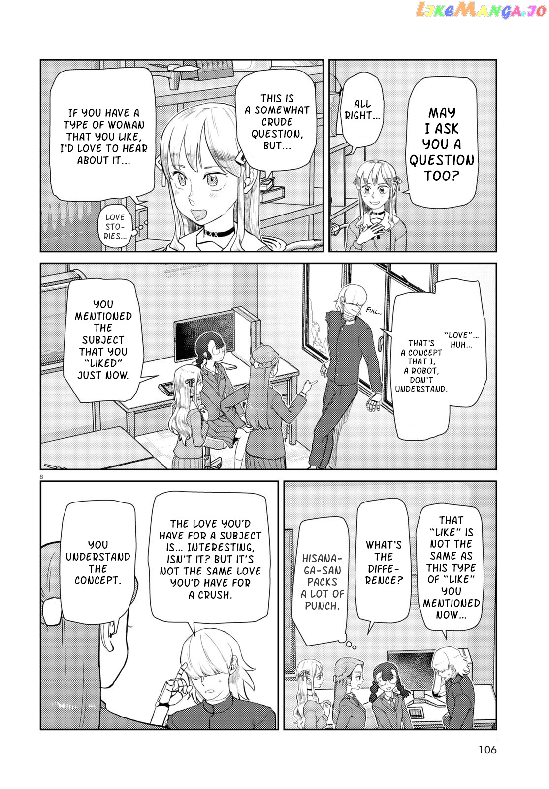 Boku No Tsuma Wa Kanjou Ga Nai chapter 41 - page 8