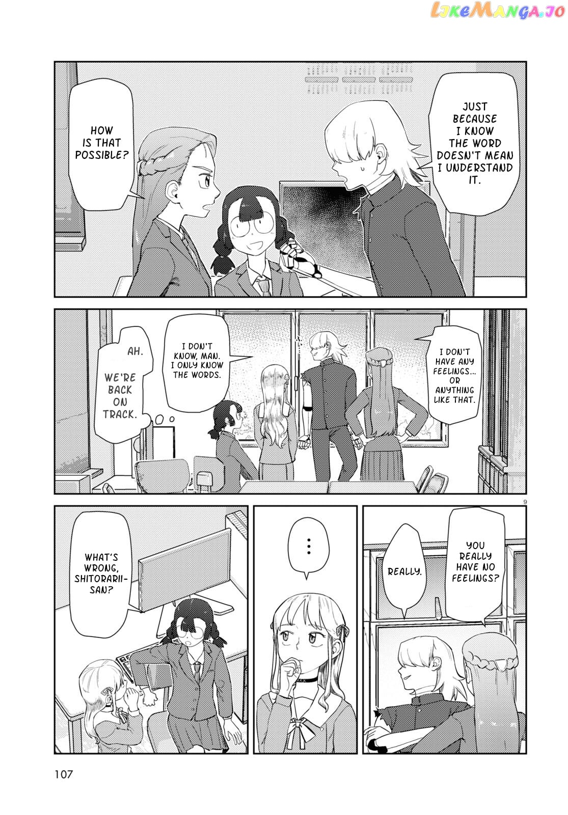 Boku No Tsuma Wa Kanjou Ga Nai chapter 41 - page 9