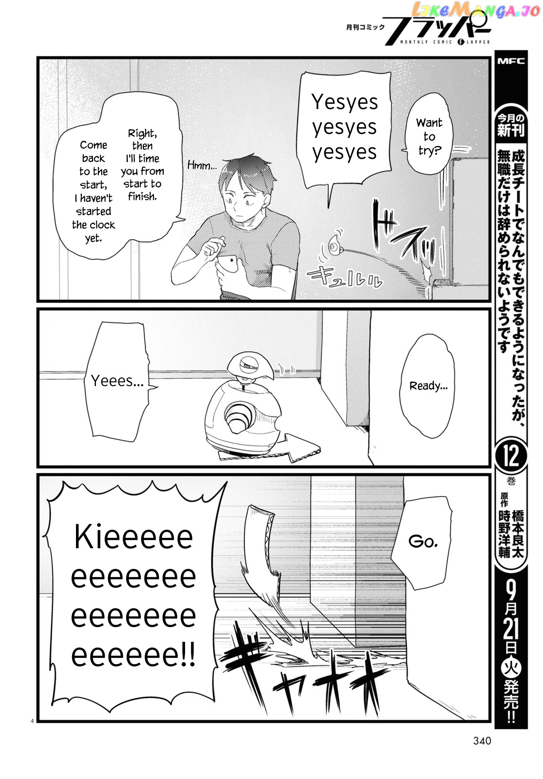 Boku No Tsuma Wa Kanjou Ga Nai chapter 25 - page 4