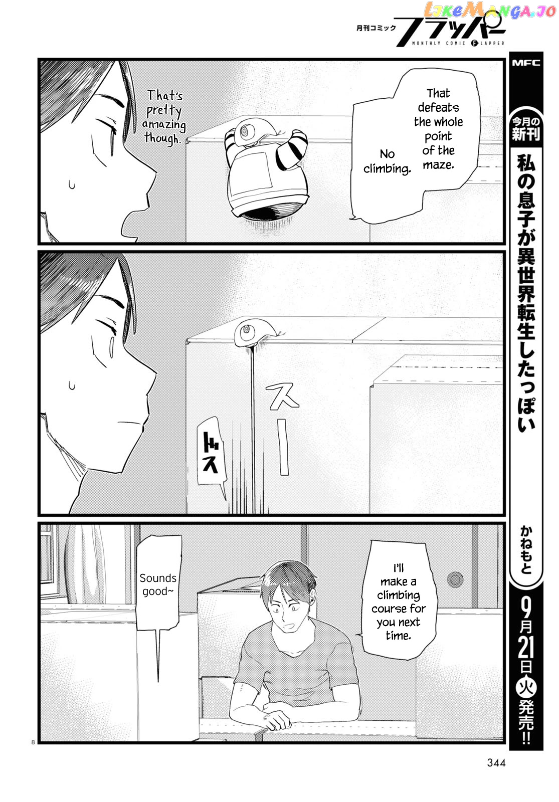 Boku No Tsuma Wa Kanjou Ga Nai chapter 25 - page 8