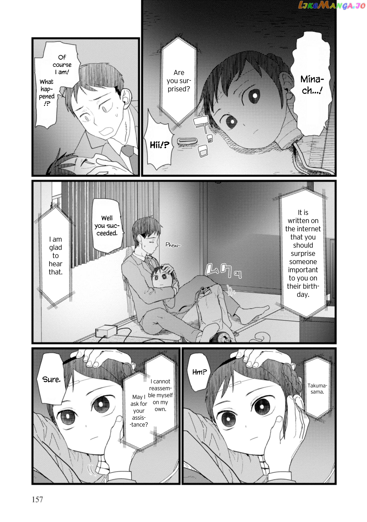 Boku No Tsuma Wa Kanjou Ga Nai chapter 7 - page 3