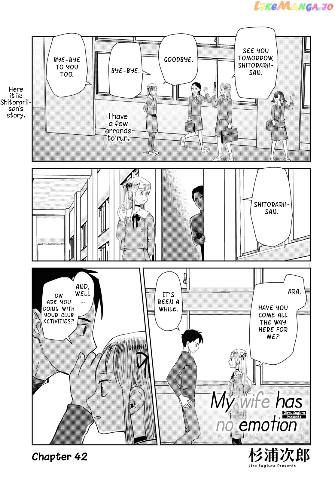 Boku No Tsuma Wa Kanjou Ga Nai chapter 42 - page 1