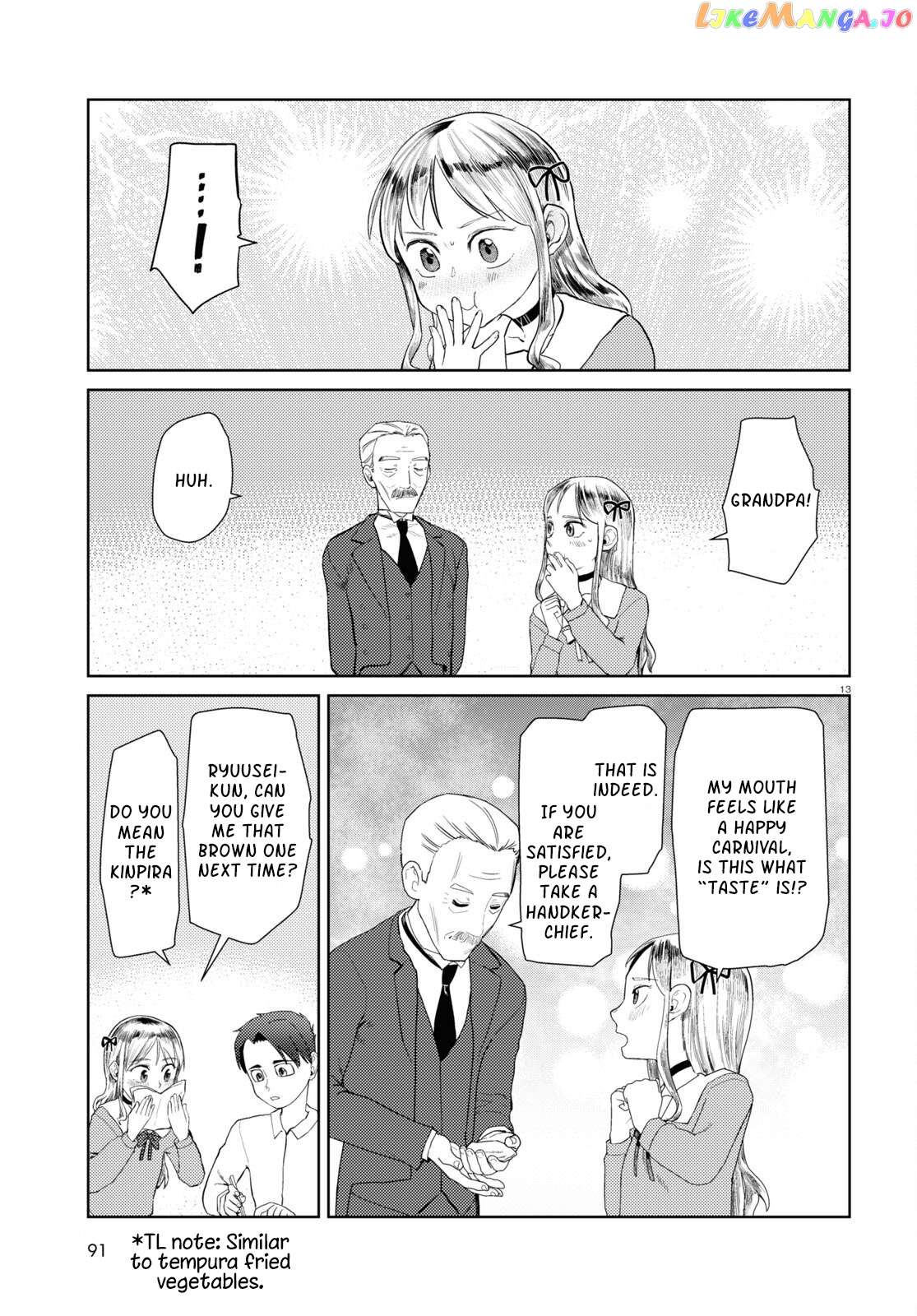 Boku No Tsuma Wa Kanjou Ga Nai chapter 42 - page 13