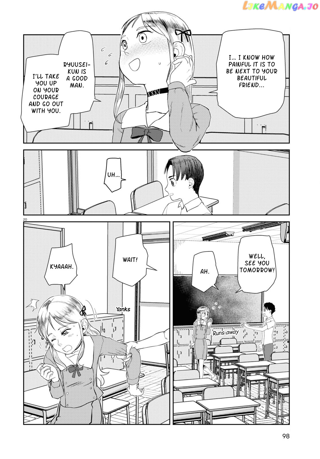Boku No Tsuma Wa Kanjou Ga Nai chapter 42 - page 20