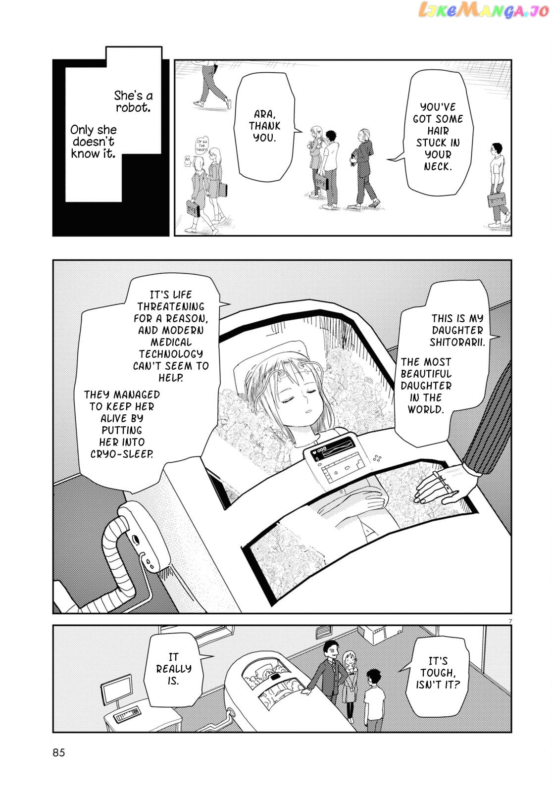 Boku No Tsuma Wa Kanjou Ga Nai chapter 42 - page 7