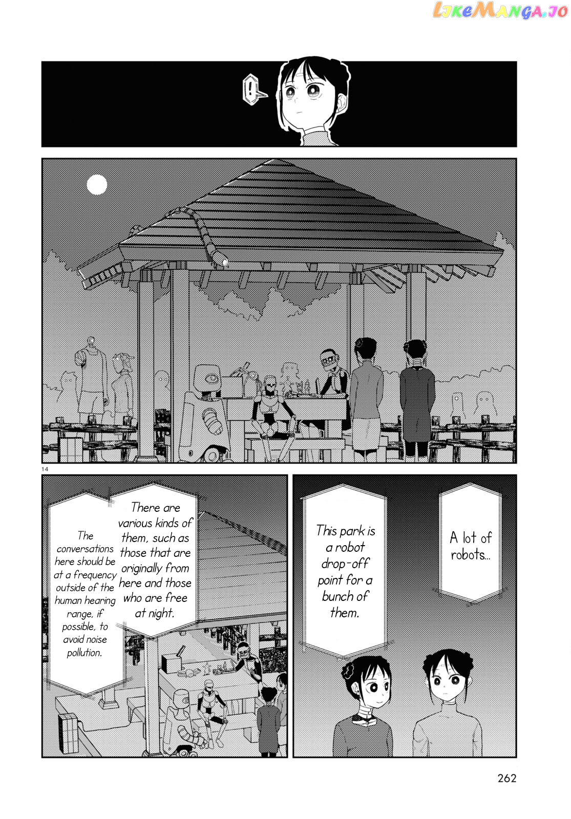 Boku No Tsuma Wa Kanjou Ga Nai chapter 43 - page 14