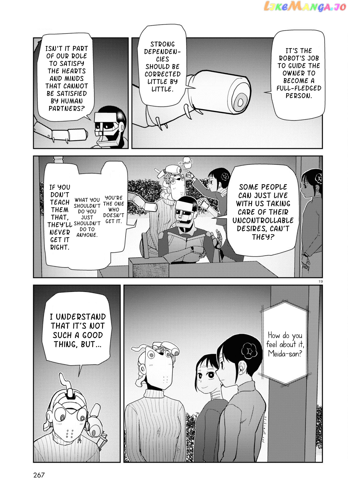 Boku No Tsuma Wa Kanjou Ga Nai chapter 43 - page 19