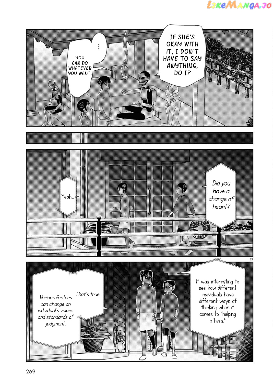 Boku No Tsuma Wa Kanjou Ga Nai chapter 43 - page 21