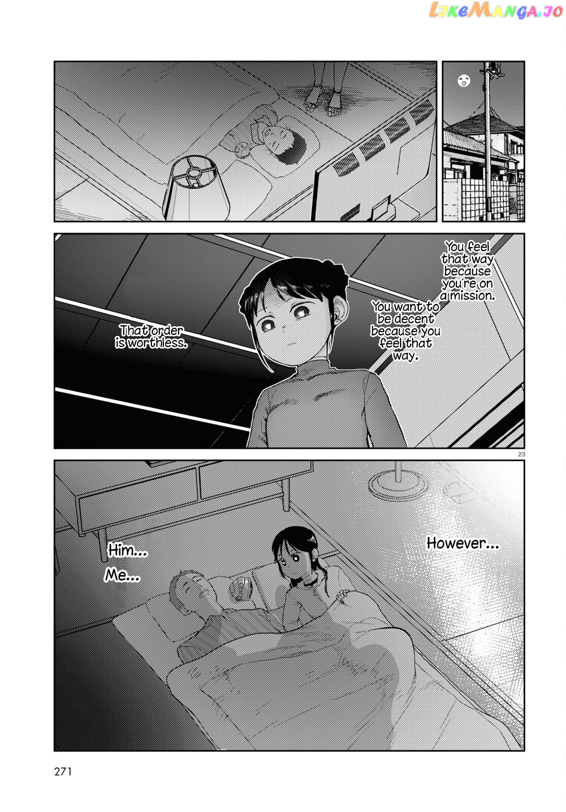 Boku No Tsuma Wa Kanjou Ga Nai chapter 43 - page 23