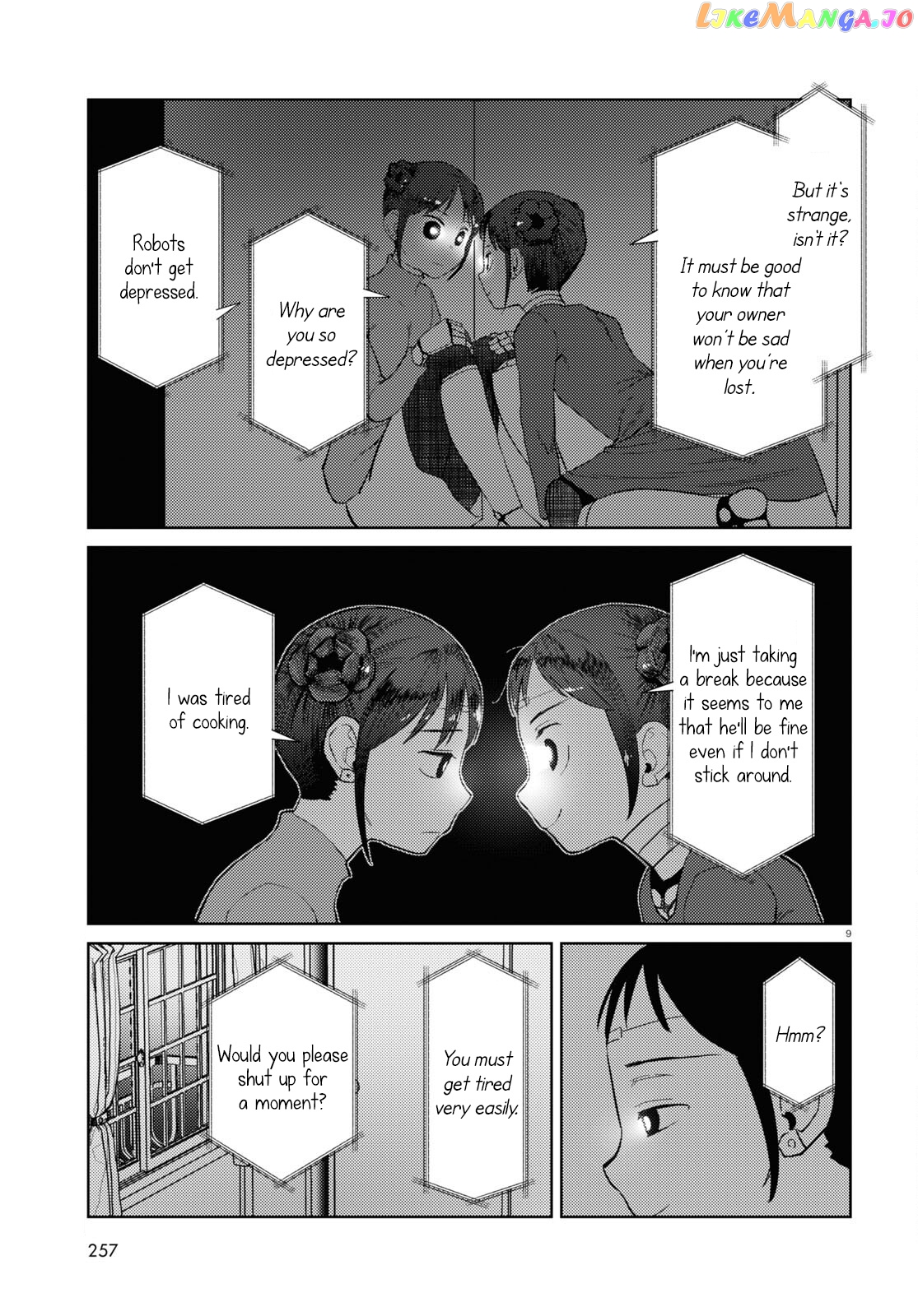 Boku No Tsuma Wa Kanjou Ga Nai chapter 43 - page 9