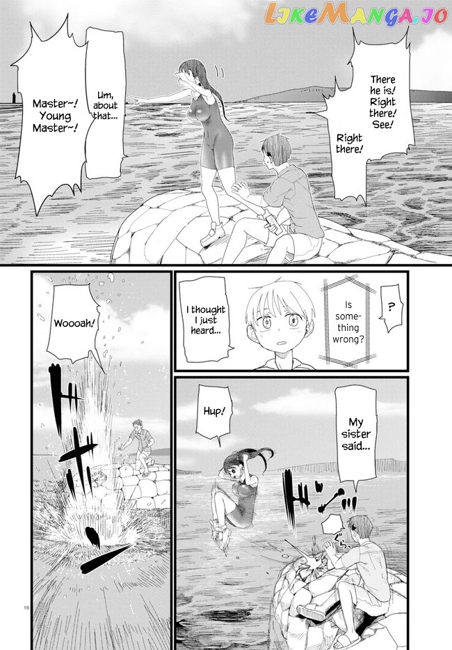 Boku No Tsuma Wa Kanjou Ga Nai chapter 8 - page 20