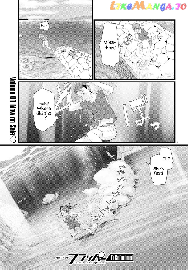 Boku No Tsuma Wa Kanjou Ga Nai chapter 8 - page 21