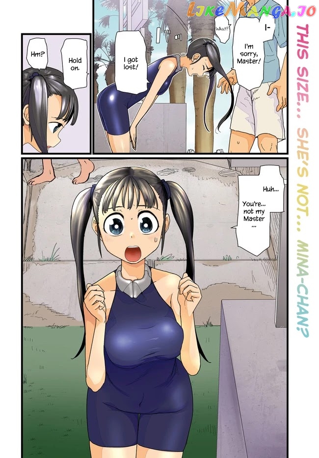 Boku No Tsuma Wa Kanjou Ga Nai chapter 8 - page 4