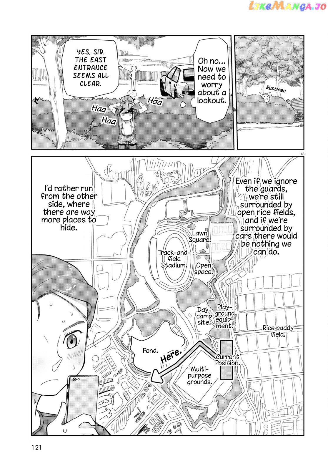 Boku No Tsuma Wa Kanjou Ga Nai chapter 44 - page 13