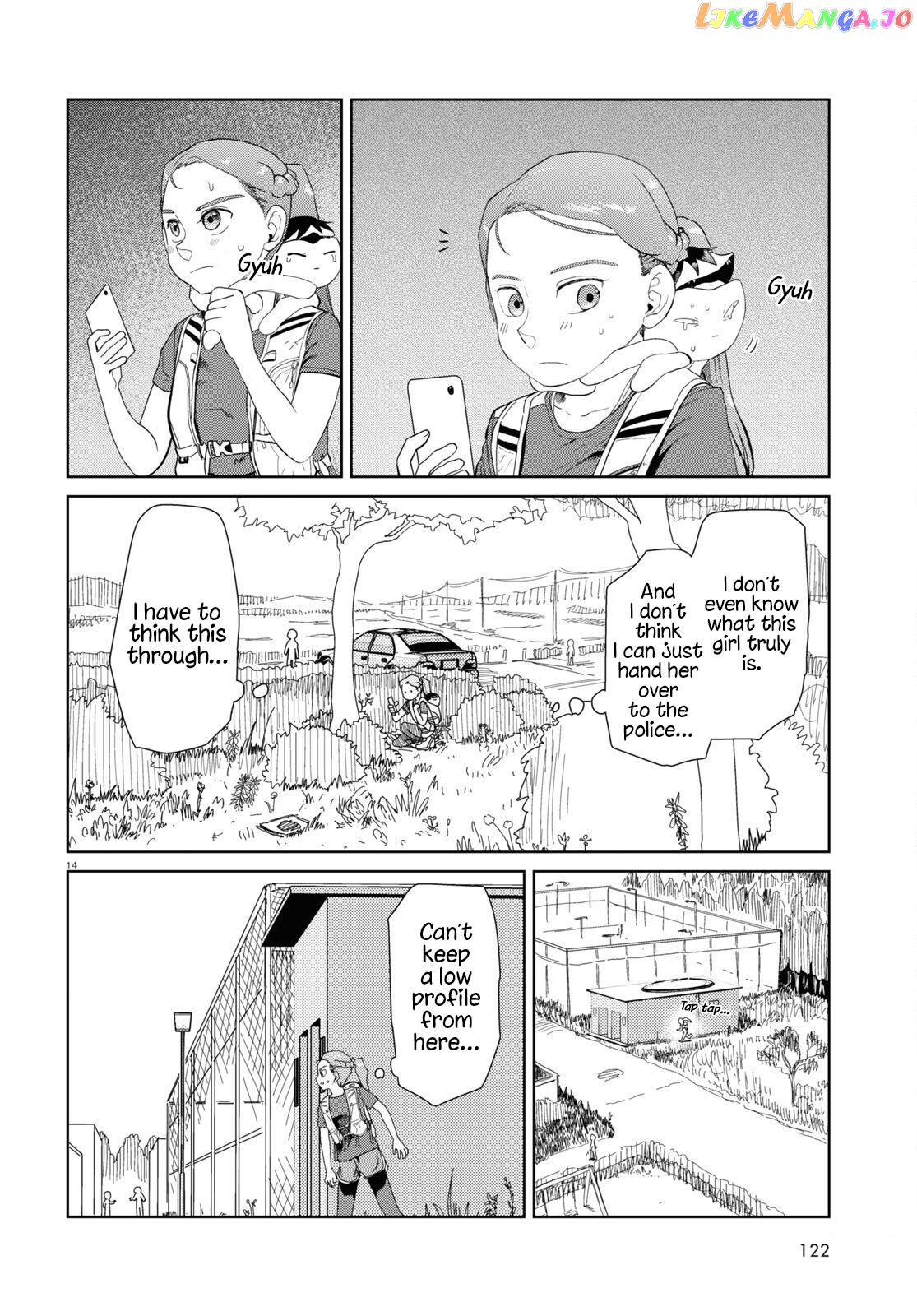 Boku No Tsuma Wa Kanjou Ga Nai chapter 44 - page 14