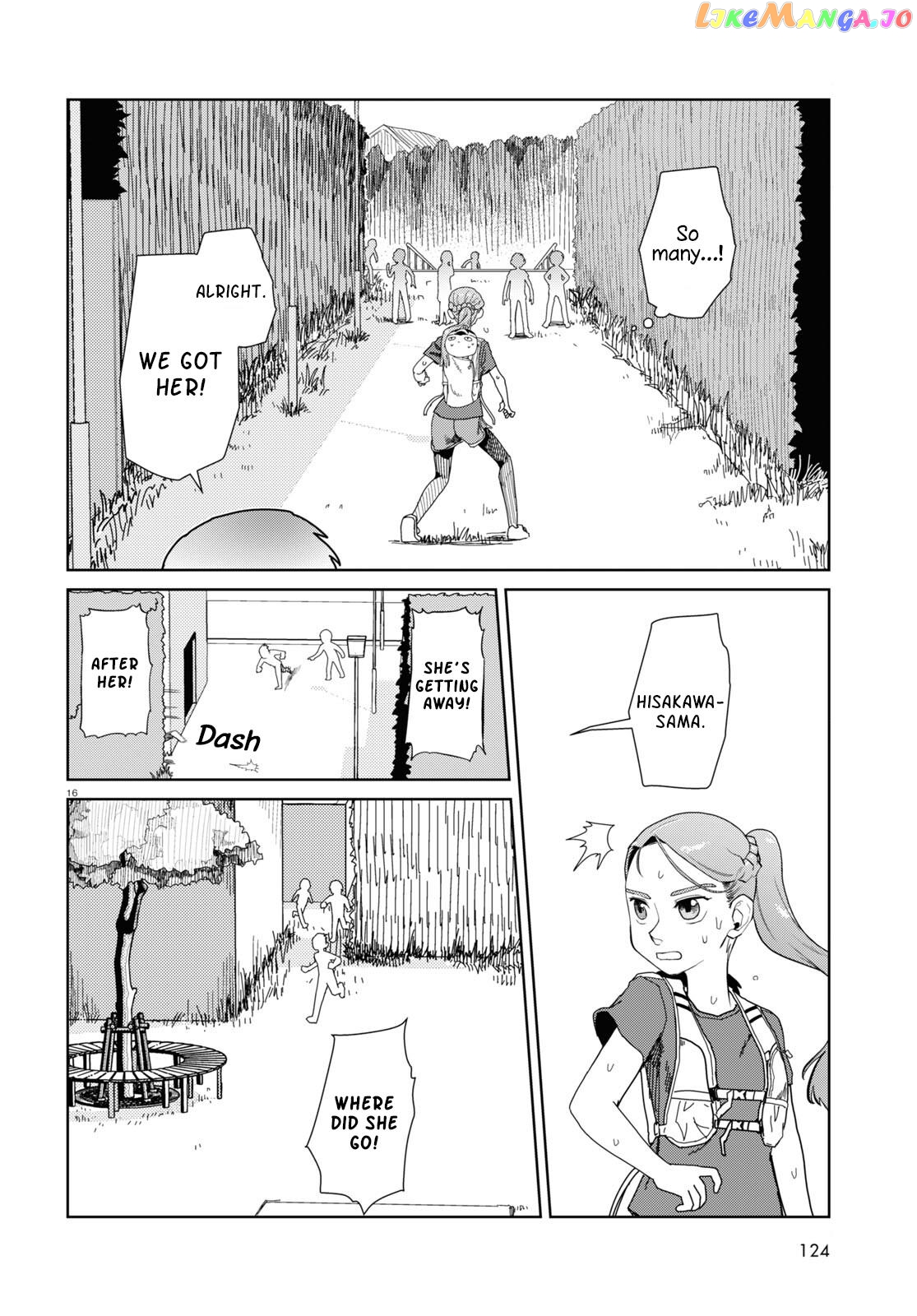 Boku No Tsuma Wa Kanjou Ga Nai chapter 44 - page 16