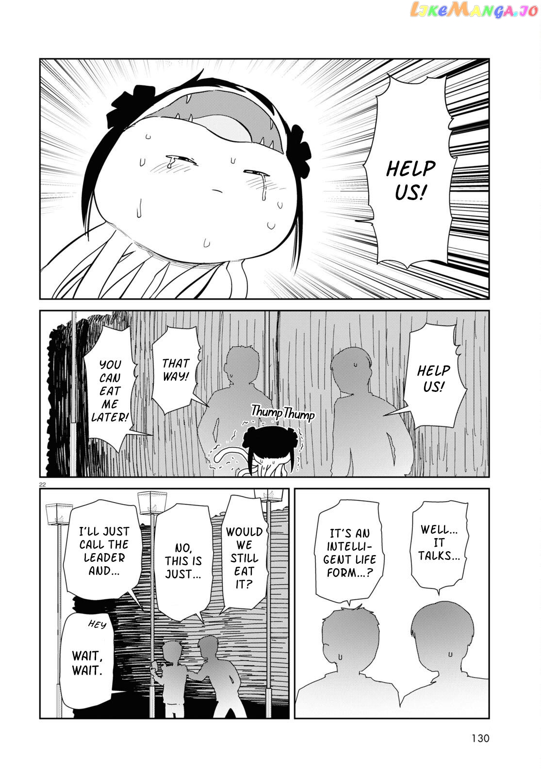 Boku No Tsuma Wa Kanjou Ga Nai chapter 44 - page 22