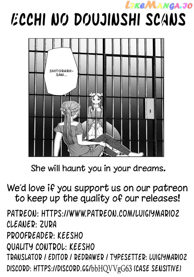 Boku No Tsuma Wa Kanjou Ga Nai chapter 44 - page 25