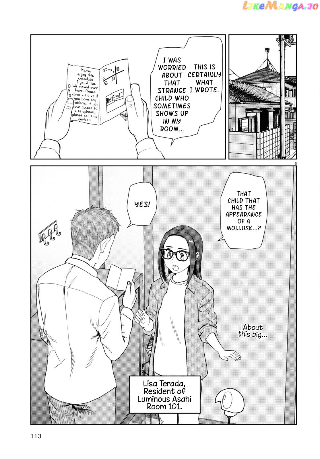 Boku No Tsuma Wa Kanjou Ga Nai chapter 44 - page 5