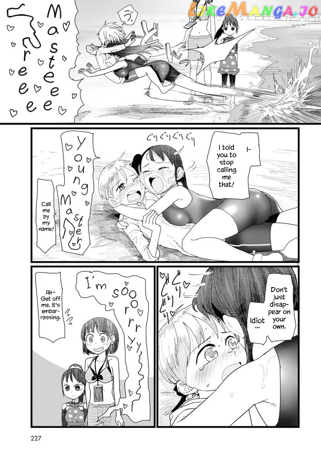 Boku No Tsuma Wa Kanjou Ga Nai chapter 9 - page 3