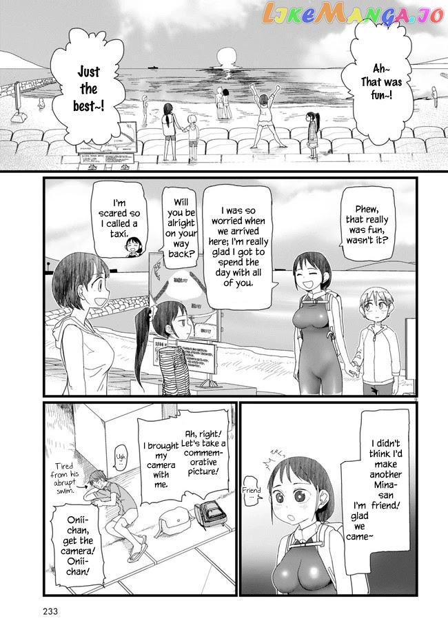 Boku No Tsuma Wa Kanjou Ga Nai chapter 9 - page 9