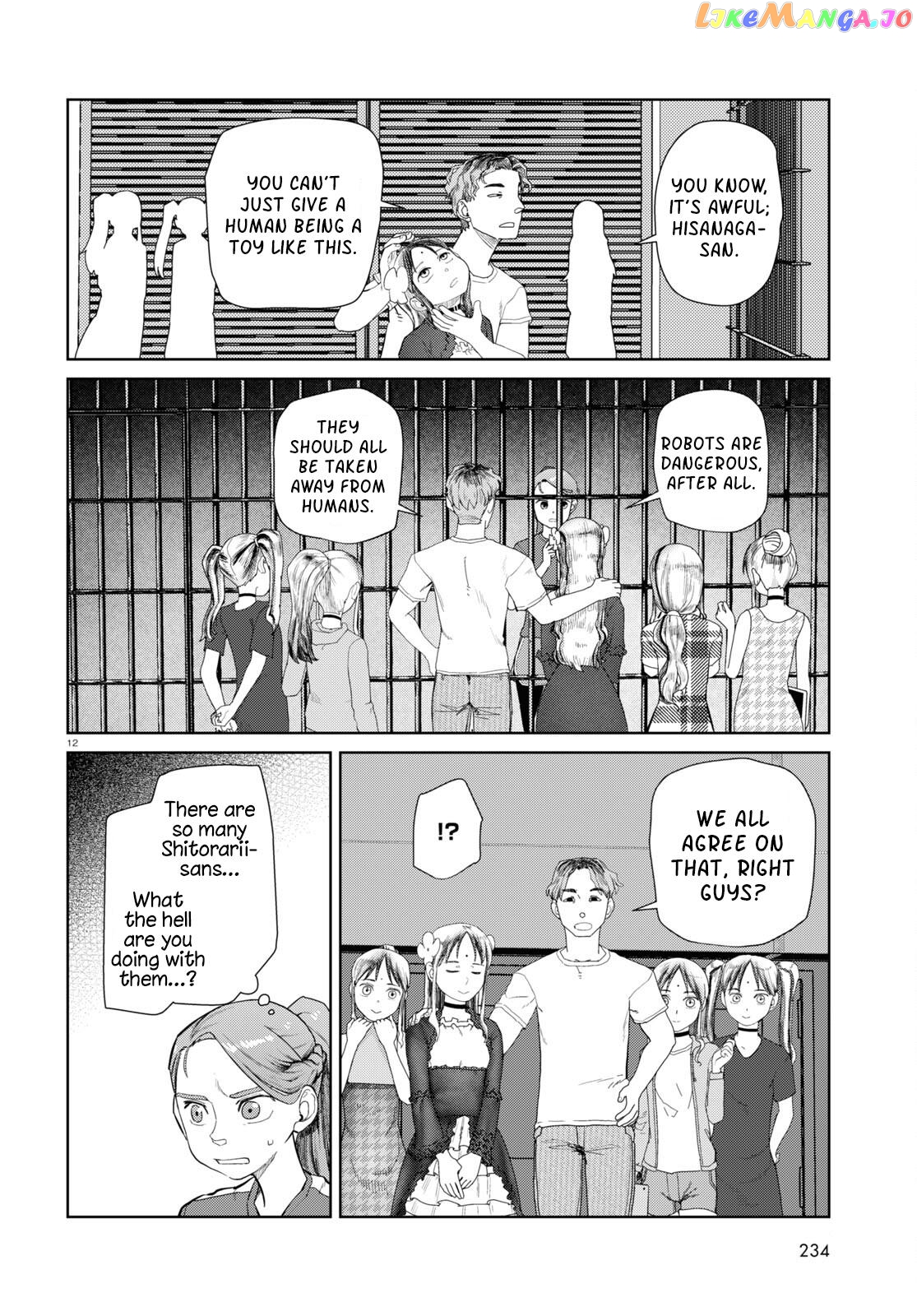 Boku No Tsuma Wa Kanjou Ga Nai chapter 45 - page 12