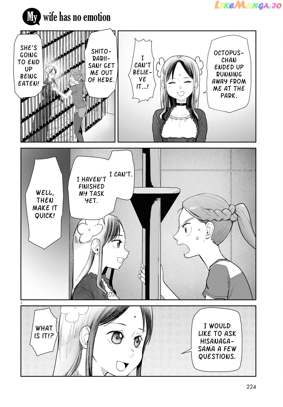 Boku No Tsuma Wa Kanjou Ga Nai chapter 45 - page 2