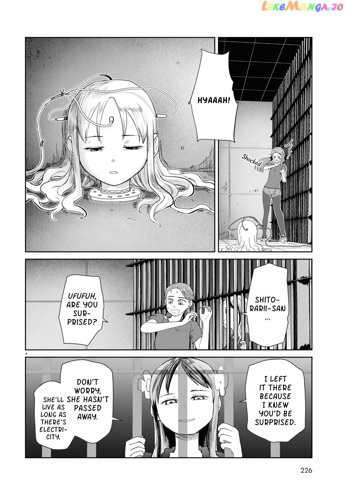 Boku No Tsuma Wa Kanjou Ga Nai chapter 45 - page 4