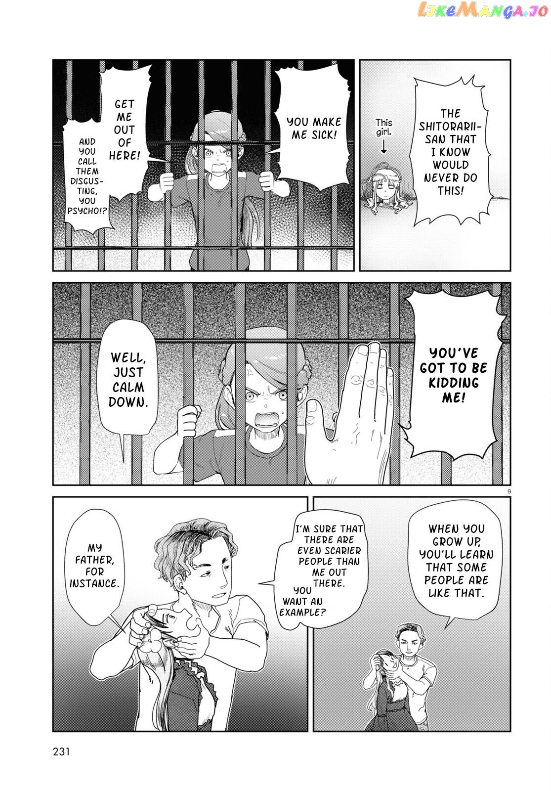 Boku No Tsuma Wa Kanjou Ga Nai chapter 45 - page 9