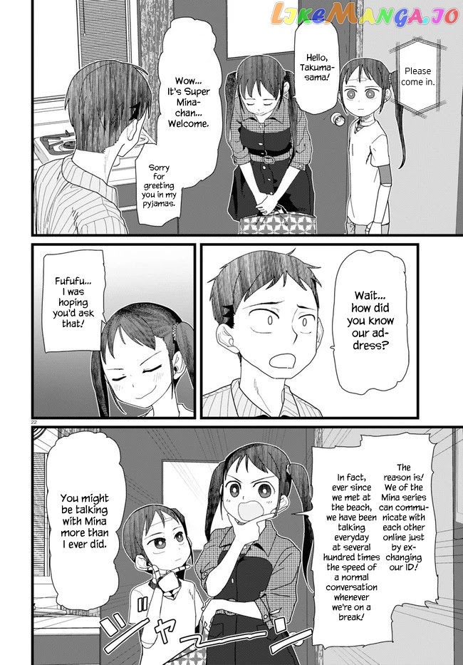 Boku No Tsuma Wa Kanjou Ga Nai chapter 10 - page 22