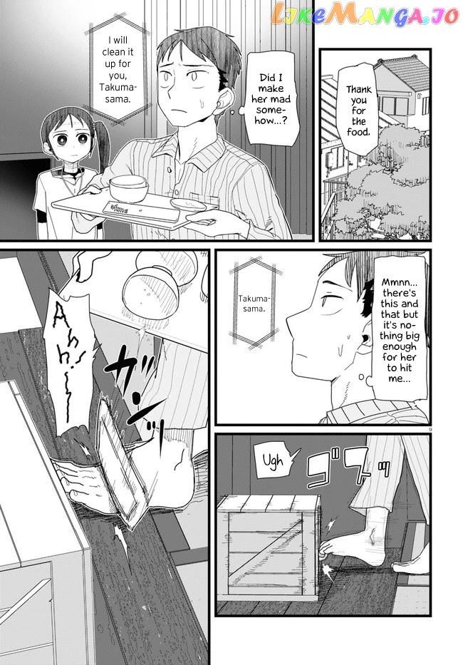 Boku No Tsuma Wa Kanjou Ga Nai chapter 10 - page 9