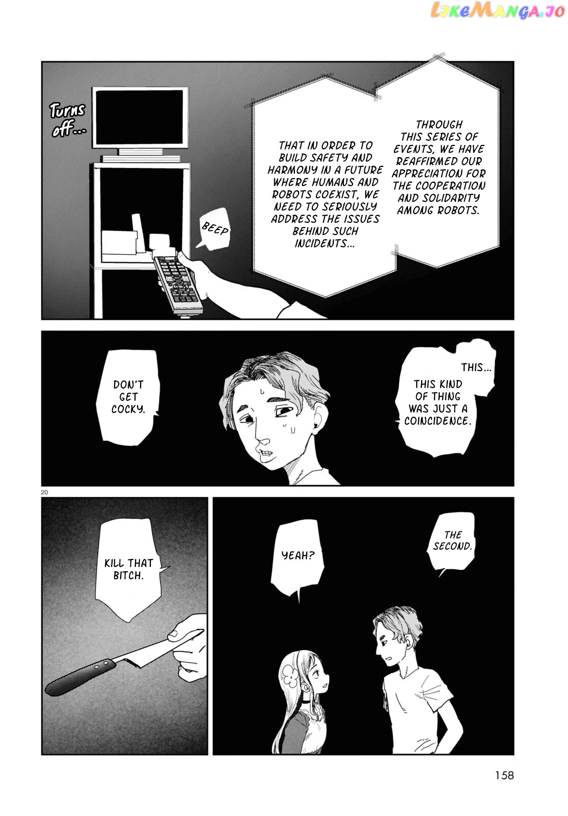 Boku No Tsuma Wa Kanjou Ga Nai chapter 46 - page 20