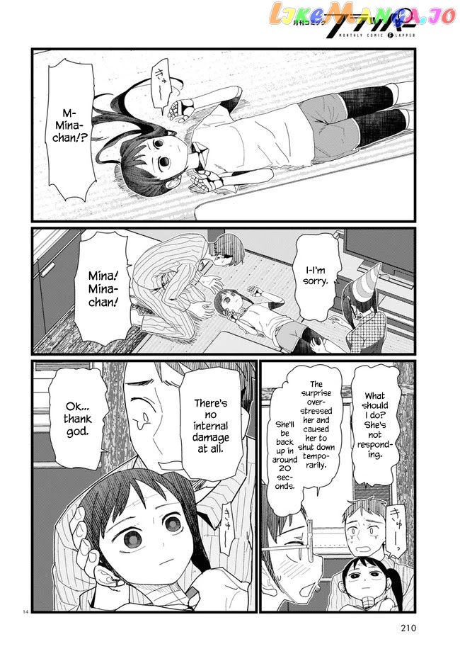 Boku No Tsuma Wa Kanjou Ga Nai chapter 11 - page 14