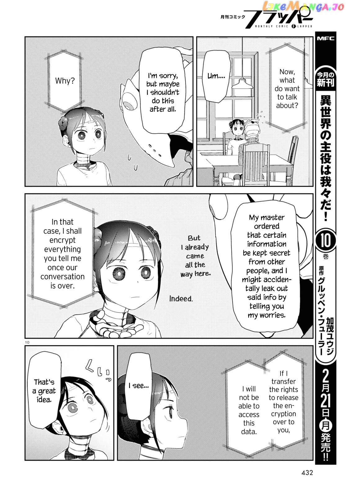 Boku No Tsuma Wa Kanjou Ga Nai chapter 30 - page 10